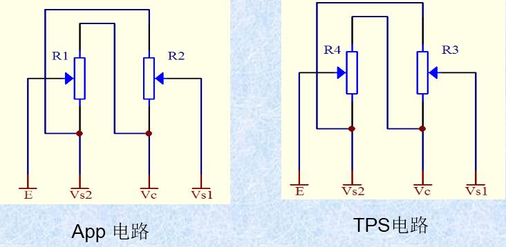 電子節氣門元件識別 電氣原理圖